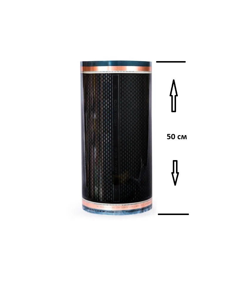 Инфракрасный теплый пол Russian Heat SKY DIAMOND PTC 220 Вт/м² (Ширина 50 см)